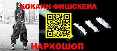 бутик Дубна