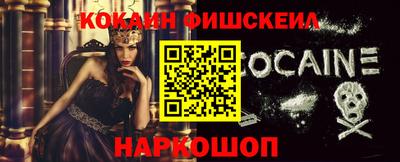 мдпв Донской