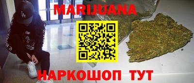 кристаллы Гусь-Хрустальный