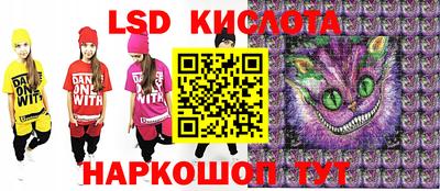 мдма Гусев