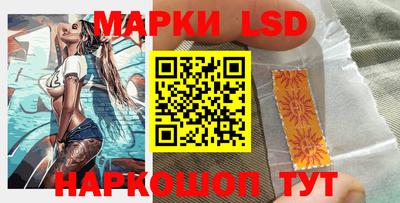 синтетический гашиш Гусиноозёрск