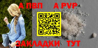 мдма Гусев