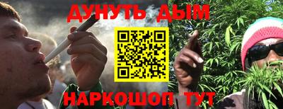 кристаллы Гусь-Хрустальный