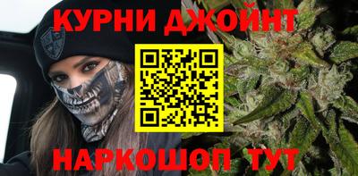 кристаллы Гусь-Хрустальный