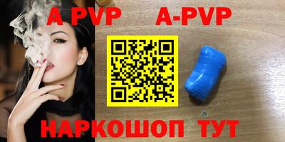мдпв Донской