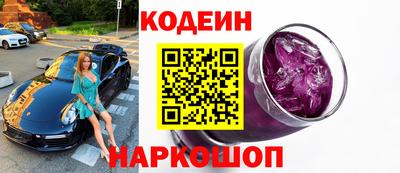 кристаллы Гусь-Хрустальный