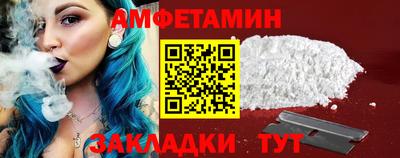 мдма Гусев