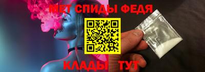 мдпв Донской