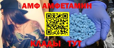 синтетический гашиш Гусиноозёрск
