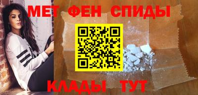 мдма Гусев
