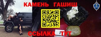 мдпв Донской
