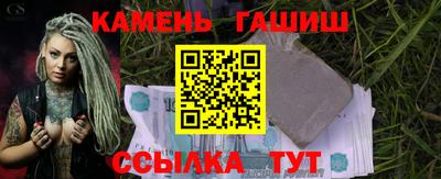 бутик Дубна
