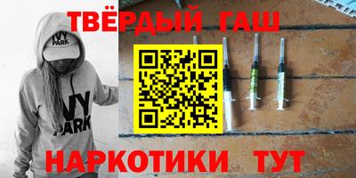 бутик Дубна