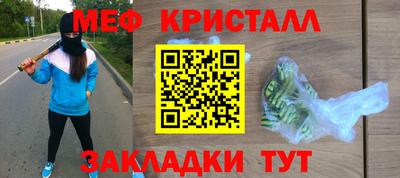 синтетический гашиш Гусиноозёрск
